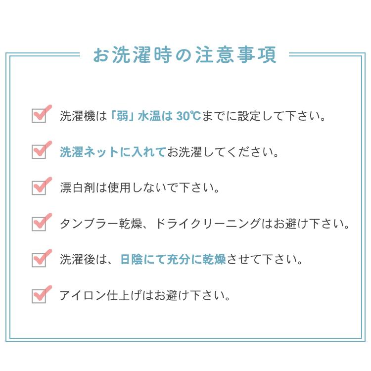 敷きパッド  シングル  レーヨンソフトパイル  涼感敷きパッド  シングル  冷感  敷パッド  ひんやり  敷パッド敷き布団  寝具  夏  新生活｜sukusuku｜12