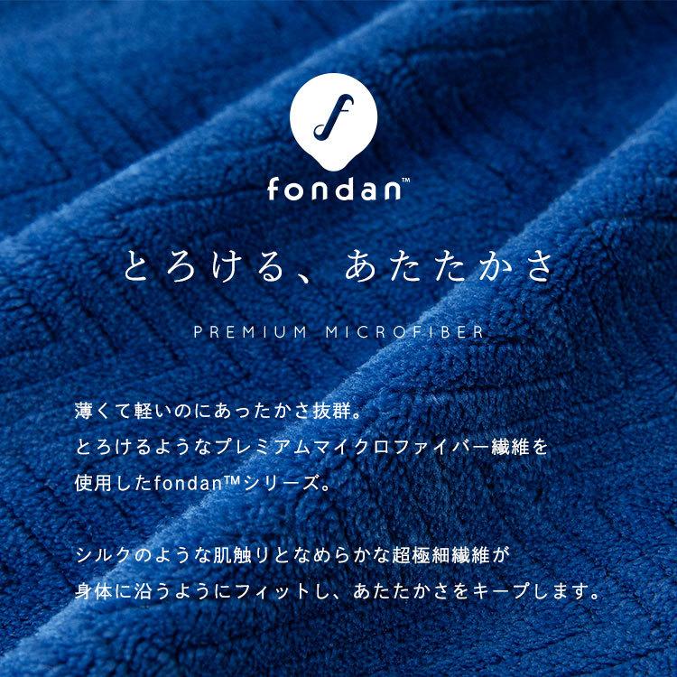 ブランケット おしゃれ 毛布 暖かい シンプル かわいい プレミアムマイクロファイバー毛布 ひざ掛け B M すくすくスマイル 通販 Yahoo ショッピング