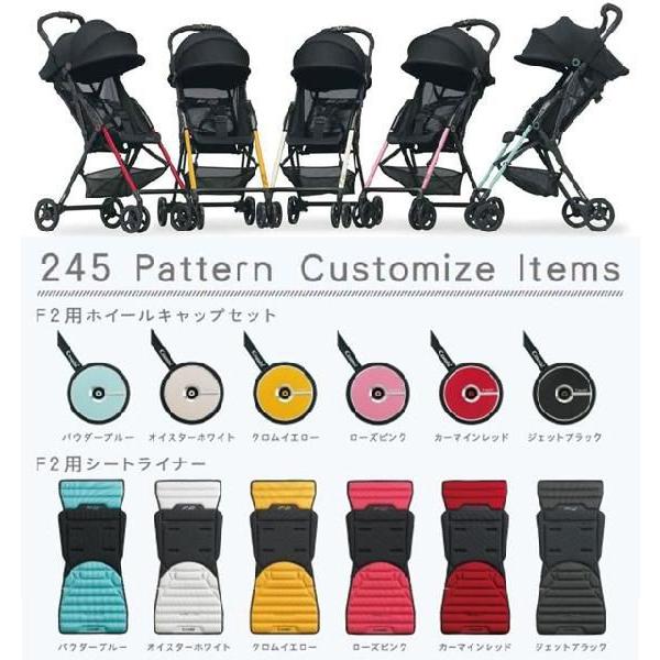 コンビ ベビーカー F2 Ab 240 コンビ Combi エフツー B型ベビーカー M すくすくスマイル 通販 Yahoo ショッピング