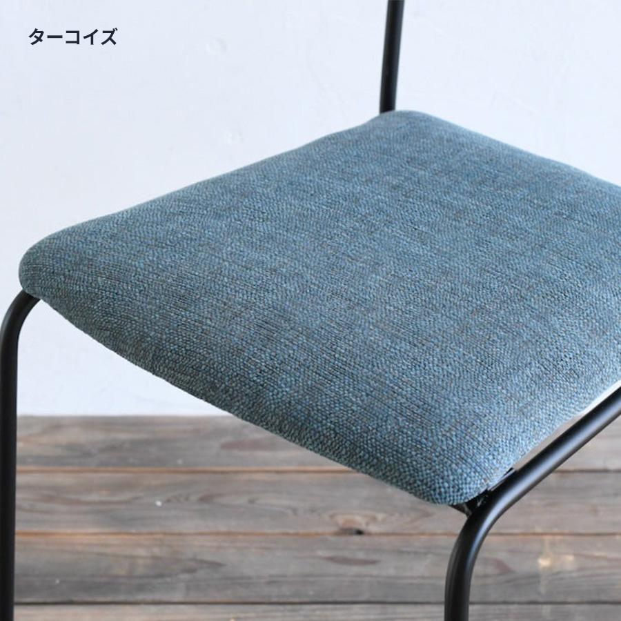 【Hanari 】ファブリックシートラムウールチェア Hanari 】ファブリックシートラムウールチェア Hanari 様専用