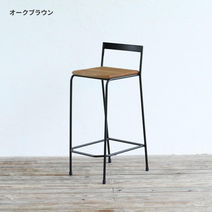 ベーシック ハイチェア ウッドシート 550/630 | SULK カウンターチェア
