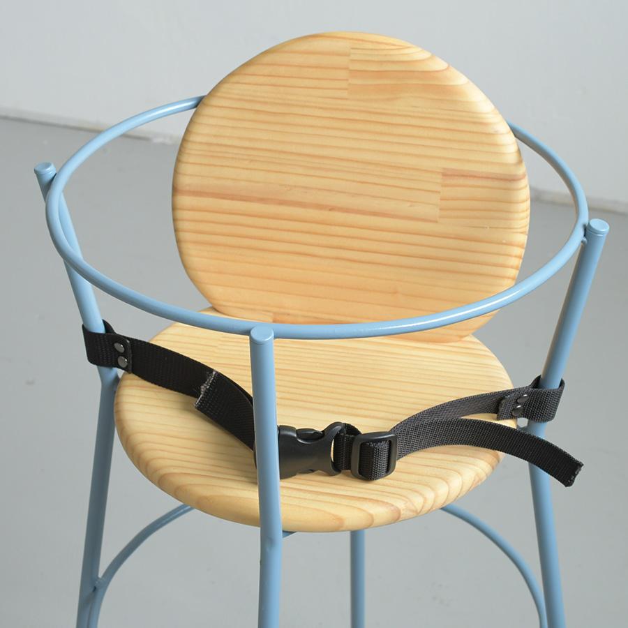 キッズハイチェア サイズオーダー キッズ イス 子供用 子供用