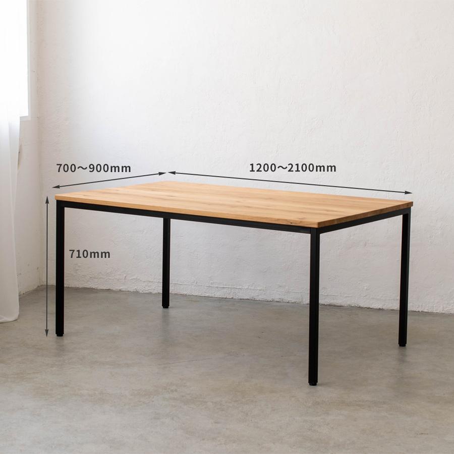 【64,400円〜】フォーレッグドテーブル レクタングルトップ（長方形）W1200〜W1800 | SULK ダイニングテーブル 長テーブル アイアン 鉄 日本製 送料無料 |  | 18