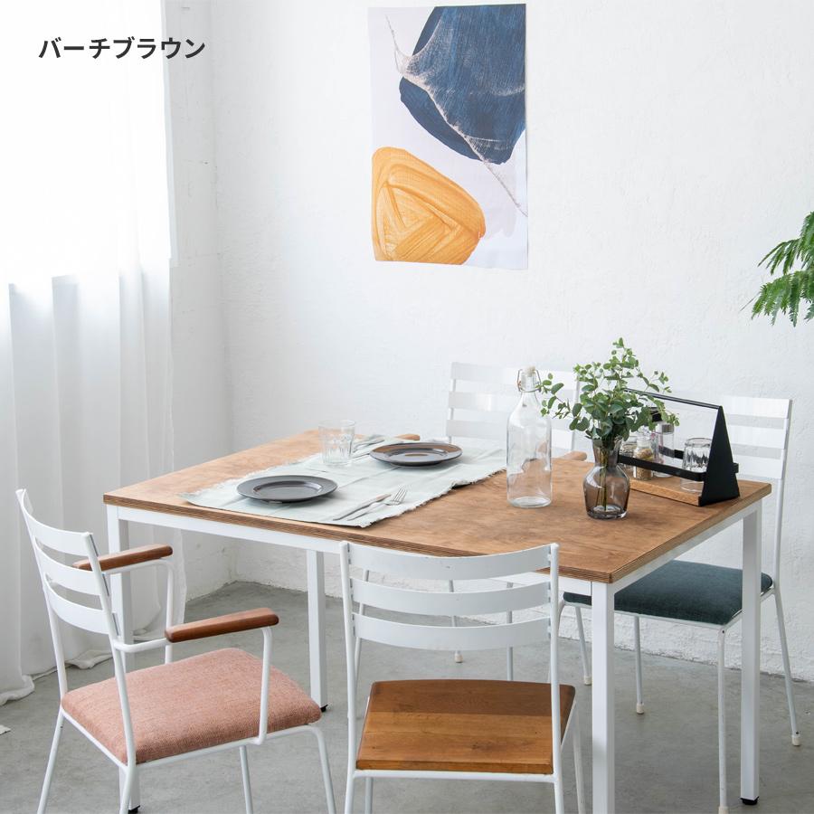 【64,400円〜】フォーレッグドテーブル レクタングルトップ（長方形）W1200〜W1800 | SULK ダイニングテーブル 長テーブル アイアン 鉄 日本製 送料無料 |  | 15