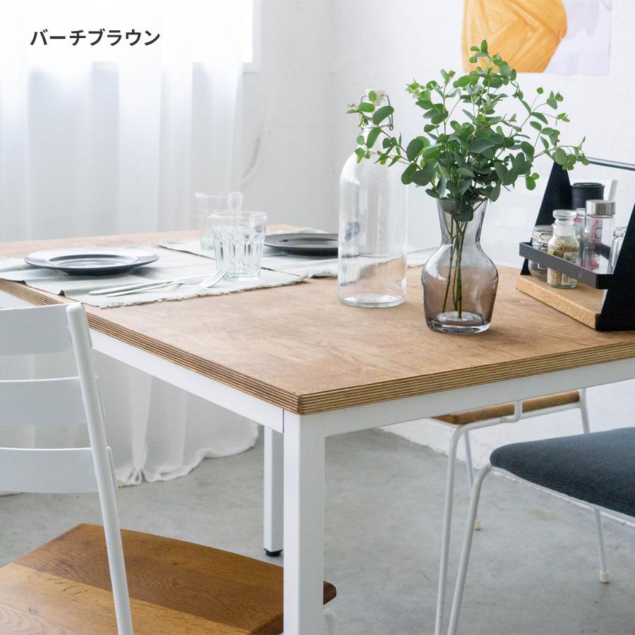 【64,400円〜】フォーレッグドテーブル レクタングルトップ（長方形）W1200〜W1800 | SULK ダイニングテーブル 長テーブル アイアン 鉄 日本製 送料無料 |  | 13