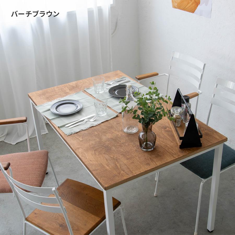 【64,400円〜】フォーレッグドテーブル レクタングルトップ（長方形）W1200〜W1800 | SULK ダイニングテーブル 長テーブル アイアン 鉄 日本製 送料無料 |  | 17