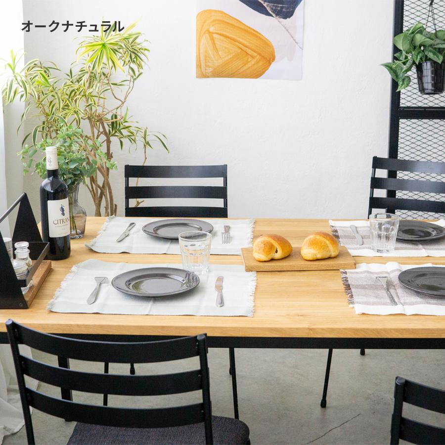 【83,600円〜】フォーレッグドテーブル レクタングルトップ（長方形）W1801〜W2100 | SULK ダイニングテーブル 長テーブル アイアン 鉄 日本製 送料無料 |  | 12