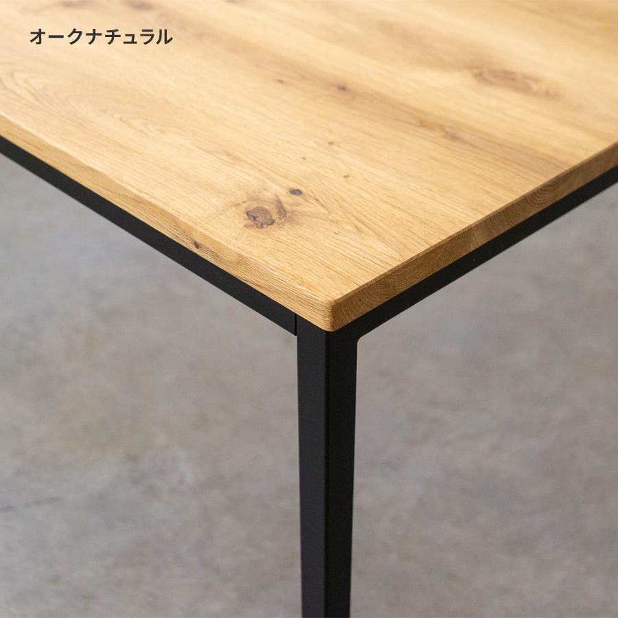 【83,600円〜】フォーレッグドテーブル レクタングルトップ（長方形）W1801〜W2100 | SULK ダイニングテーブル 長テーブル アイアン 鉄 日本製 送料無料 |  | 04