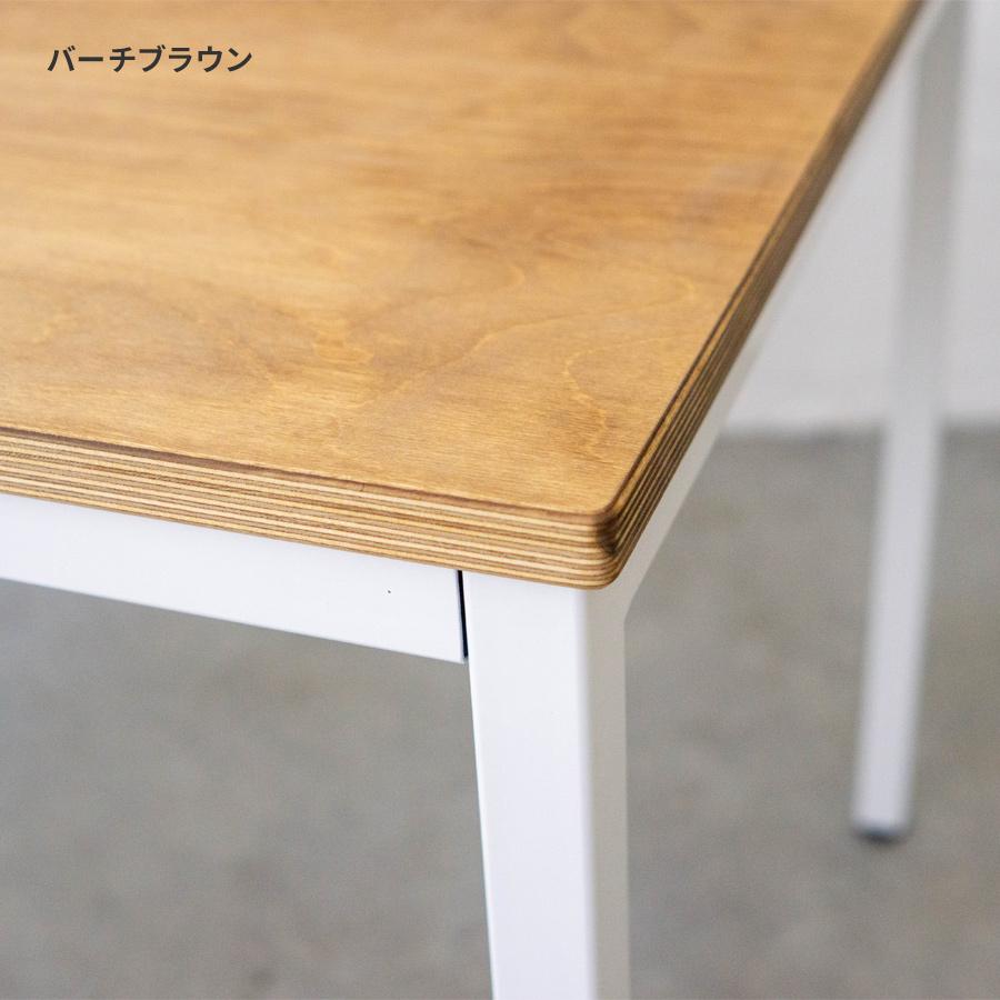 【83,600円〜】フォーレッグドテーブル レクタングルトップ（長方形）W1801〜W2100 | SULK ダイニングテーブル 長テーブル アイアン 鉄 日本製 送料無料 |  | 05