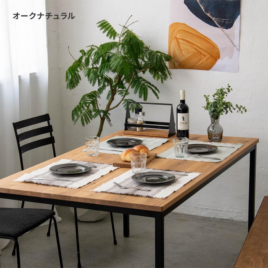 【83,600円〜】フォーレッグドテーブル レクタングルトップ（長方形）W1801〜W2100 | SULK ダイニングテーブル 長テーブル アイアン 鉄 日本製 送料無料 |  | 08