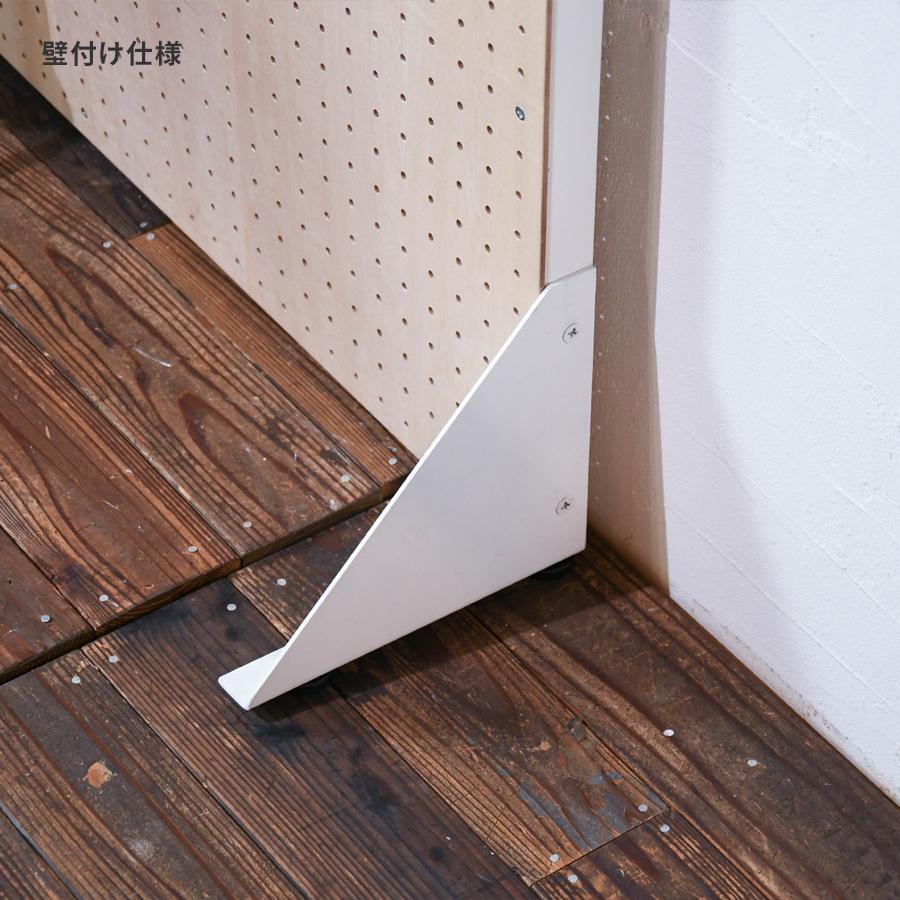 パーティション 有孔ボードタイプ | SULK 間仕切り パネル 目隠し パーテーション 什器 インテリア ディスプレイ 見せる収納 アイアン 木製 日本製 送料無料 |  | 07