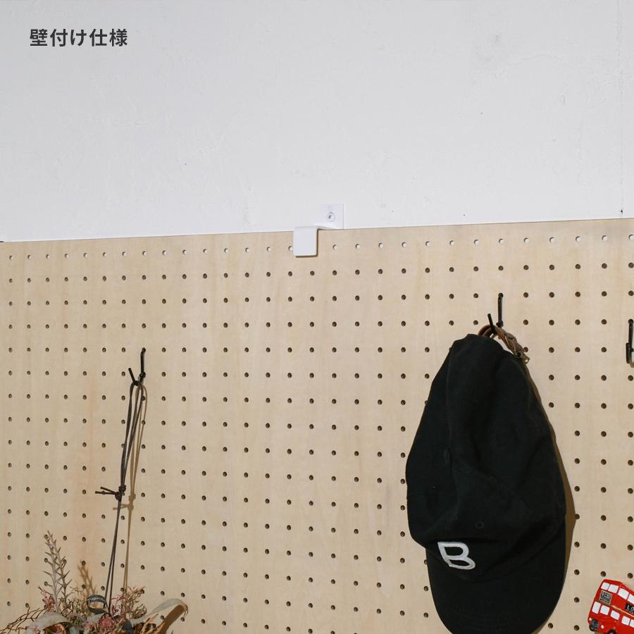 パーティション 有孔ボードタイプ | SULK 間仕切り パネル 目隠し パーテーション 什器 インテリア ディスプレイ 見せる収納 アイアン 木製 日本製 送料無料 |  | 08