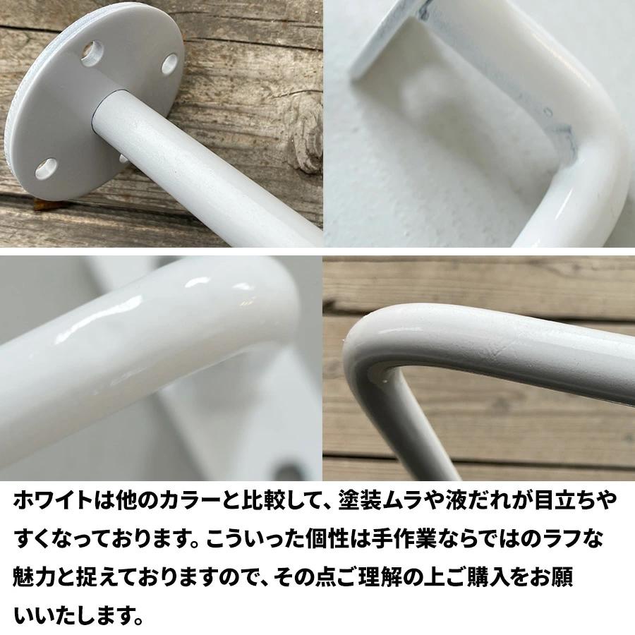 物干し　ランドリーバー　アイアンバー　洗濯物　ハンガーラック　オーダー可能 オーダーサイズ可能 ハンギングバー アイアンバー ランドリーバー幅