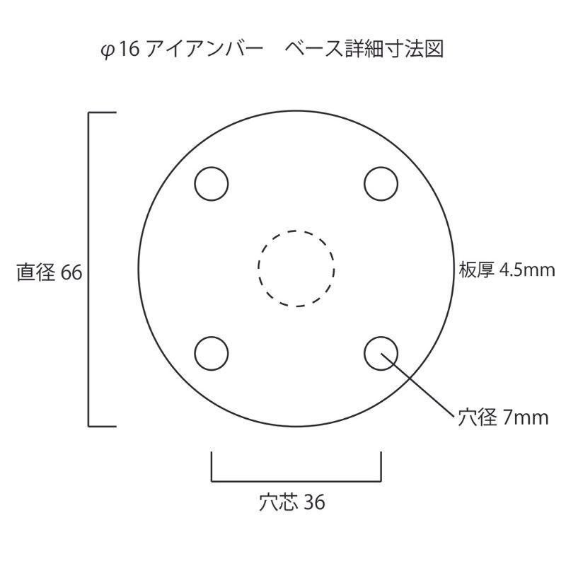 室内物干し アイアンバー E型 W2000まで  洗濯物干し 物干し 天井 ハンガーバー ランドリールーム  リフォーム 新築 植物 インダストリアル DIY｜sulk｜06