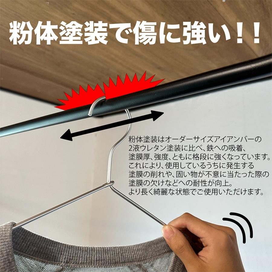 室内物干し アイアンバー コ型 W1200 即納モデル | SULK 国産 粉体塗装