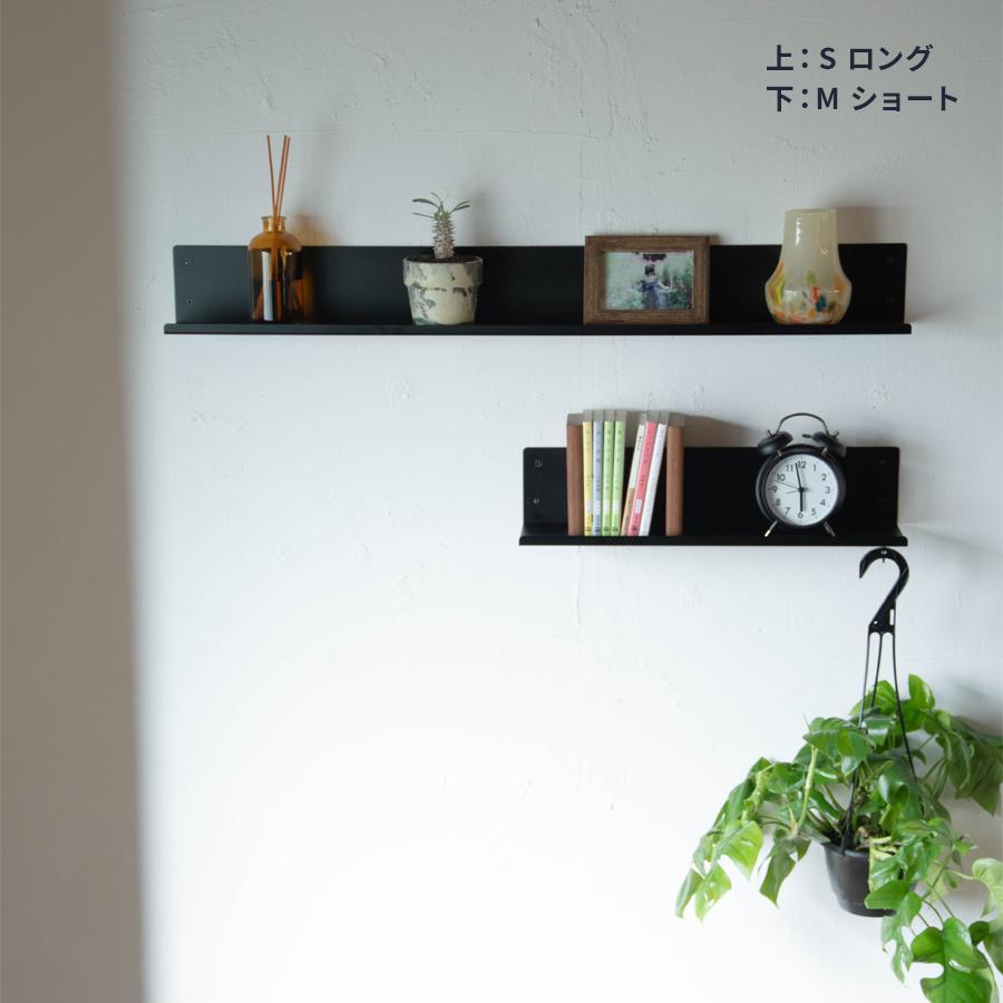 6,600円〜】ベントプレート ウォールシェルフ | SULK 国産 サイズ