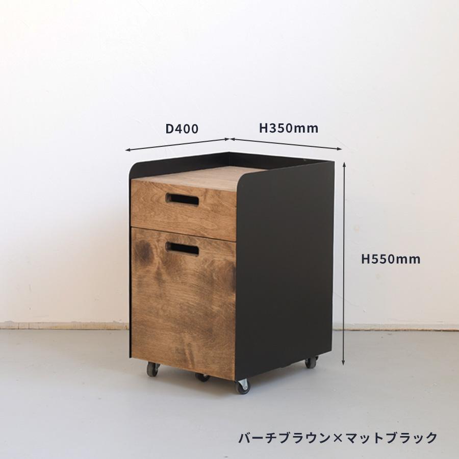 ドロワーワゴン デスク | SULK 国産 デスクワゴン キャビネット