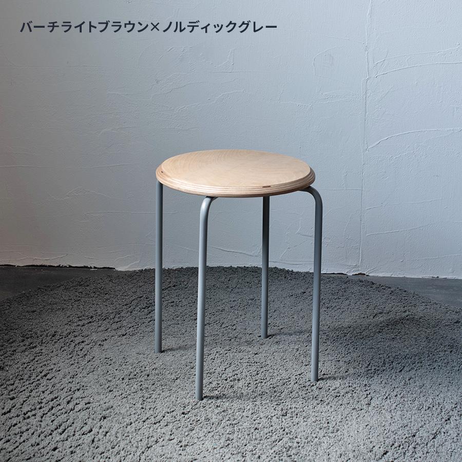 ラウンド スツール | SULK サイズオーダー 北欧 丸椅子 スタッキング モダン アイアン スツール チェア いす イス 椅子 腰掛け 飾り台 店舗 日本製 送料無料 |  | 03