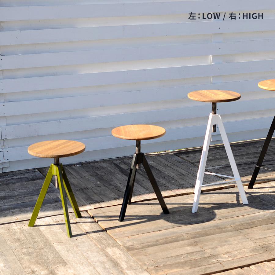 【21,800円〜】トライポッド スツール ロウ Low | サイズオーダー インテリア アイアン ウッド 無垢 いす イス 椅子 サブチェア 店舗 什器 日本製 送料無料 |  | 09