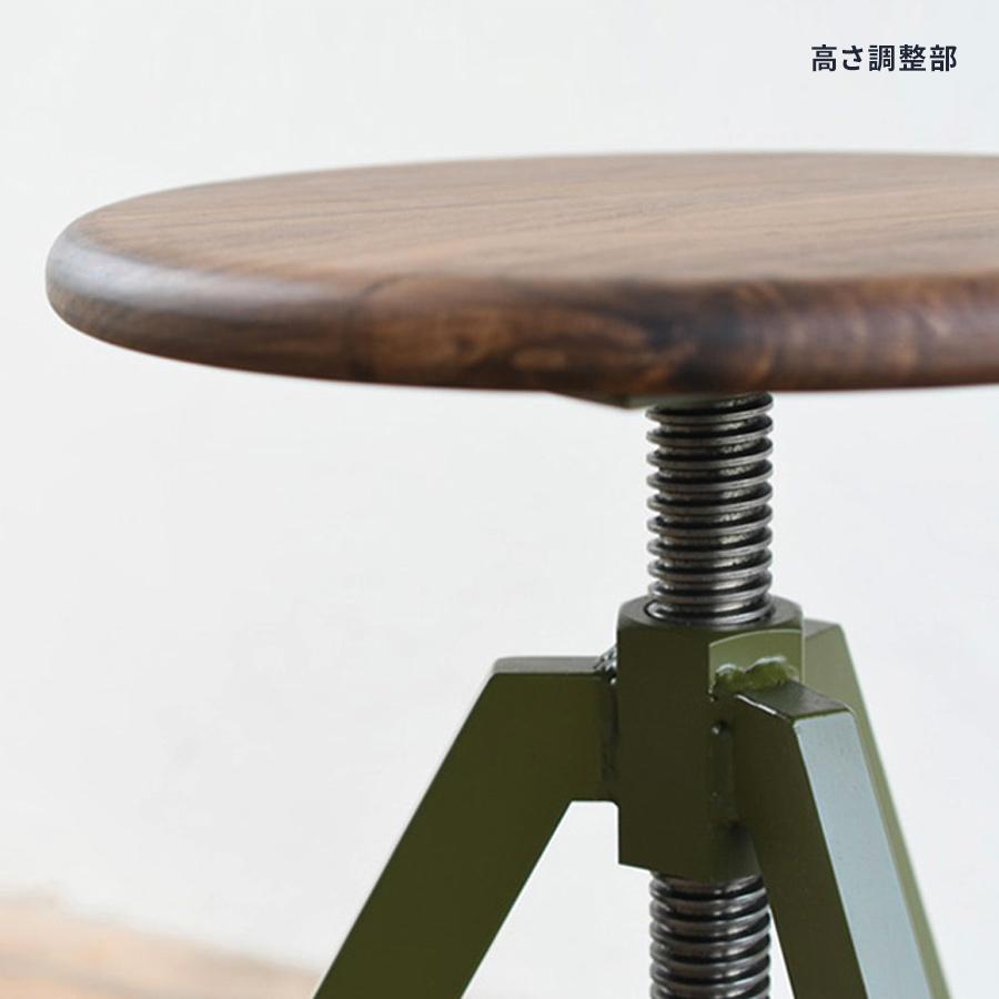 【21,800円〜】トライポッド スツール ロウ Low | サイズオーダー インテリア アイアン ウッド 無垢 いす イス 椅子 サブチェア 店舗 什器 日本製 送料無料 |  | 08