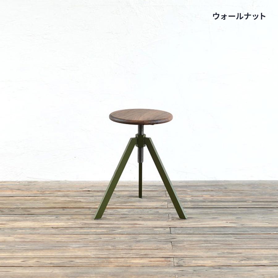 【21,800円〜】トライポッド スツール ロウ Low | サイズオーダー インテリア アイアン ウッド 無垢 いす イス 椅子 サブチェア 店舗 什器 日本製 送料無料 |  | 02