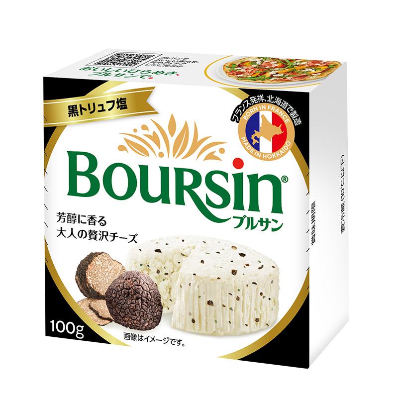 【チーズ】冷蔵 ブルサン 黒トリュフ塩 80g (00400407) | 