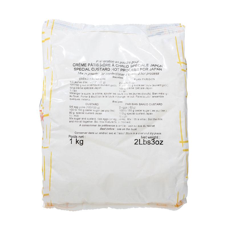 【DGF】クレームパティシエ　1kg　(01504503) |  | 01