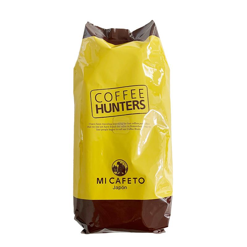 【Coffee Hunters】Espresso Blend Beans 500g (558000032) | 