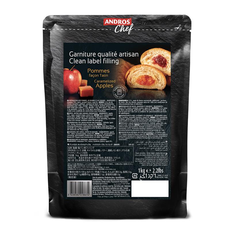 【Andros Chef】アンドロスシェフ　ベークステーブルフィリング キャラメルアップル 1kgs (595004002) | 