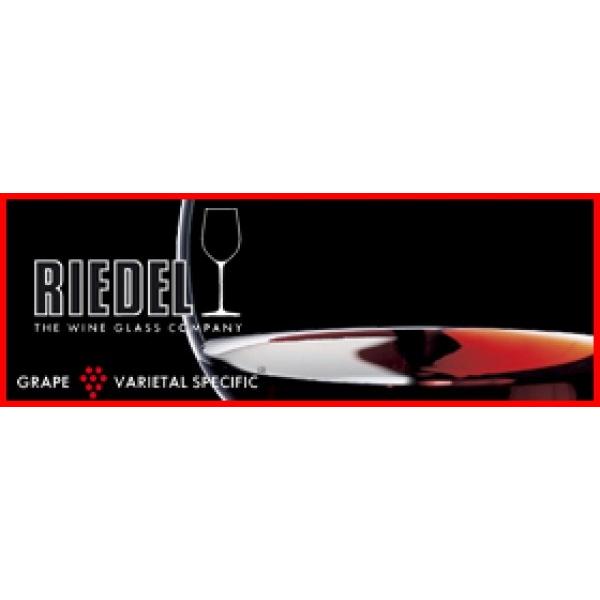 【リーデル】ヴェリタス・ビアー　6449/11×2脚セット（G00685) |  | 01