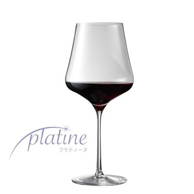 Bourgogne 700ml x6脚セット(G01791-6)★送料￥1,100-申し受けます