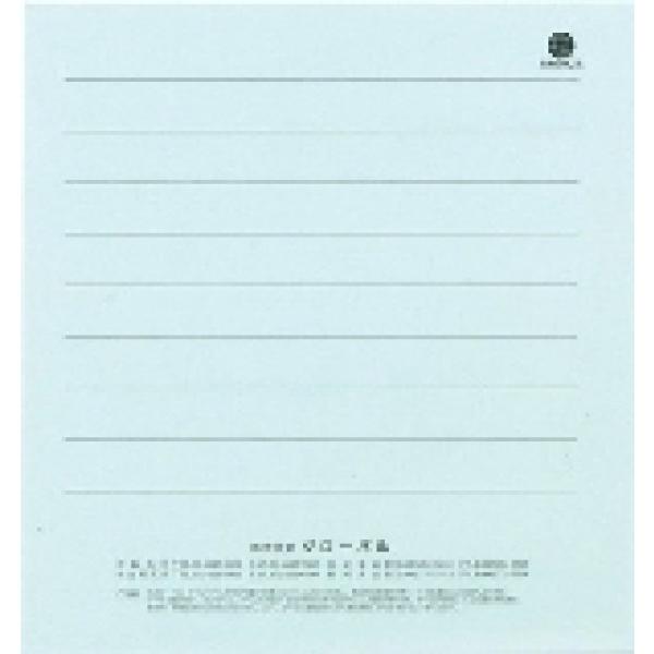 【ファンヴィーノ】日本酒用ラベルコレクター8枚入り（G02406)★送料￥1,100-申し受けます |  | 02