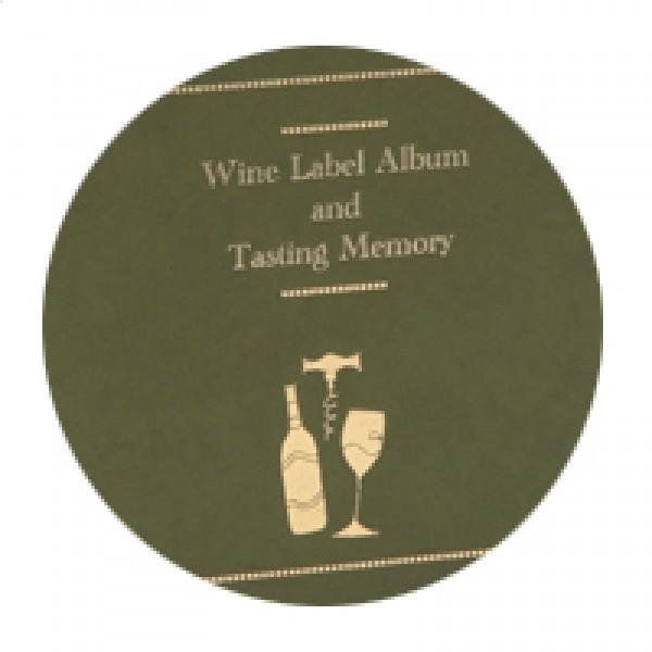 【ワインラベルアルバム】グリーン(G02502)★送料￥1,100-申し受けます |  | 01