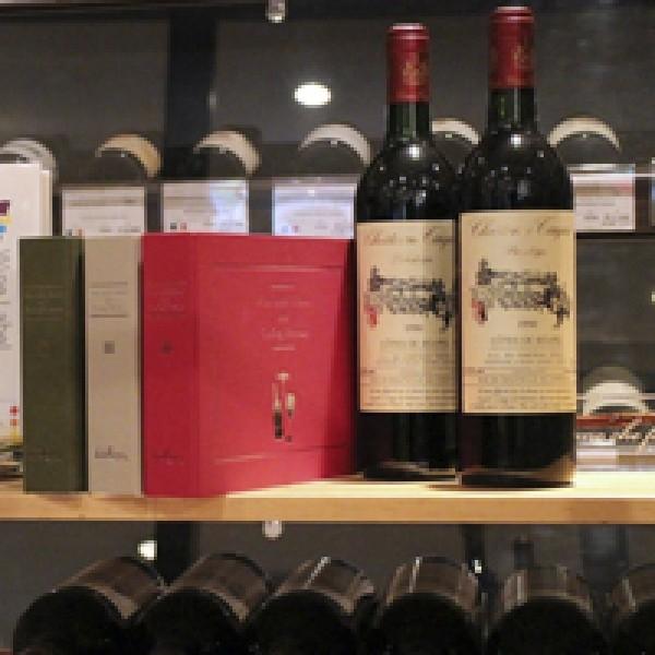 【ワインラベルアルバム】グリーン(G02502)★送料￥1,100-申し受けます |  | 02