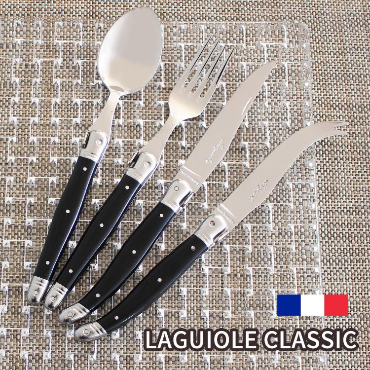 【ラギオール】クラシック・チーズナイフ・ブラック（G04032）★送料￥1,100-申し受けます |  | 02
