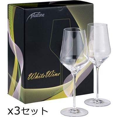【Platine】White Wine Glass 386ml x 2脚セットx 3組＝６脚 (G31793-3)★送料￥1,100-申し受けます | 