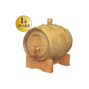 【Oak Barrel】ウイスキー熟成用ミニ樽　１リットル（ゴールド4本タガ）（MT-01G4） | 