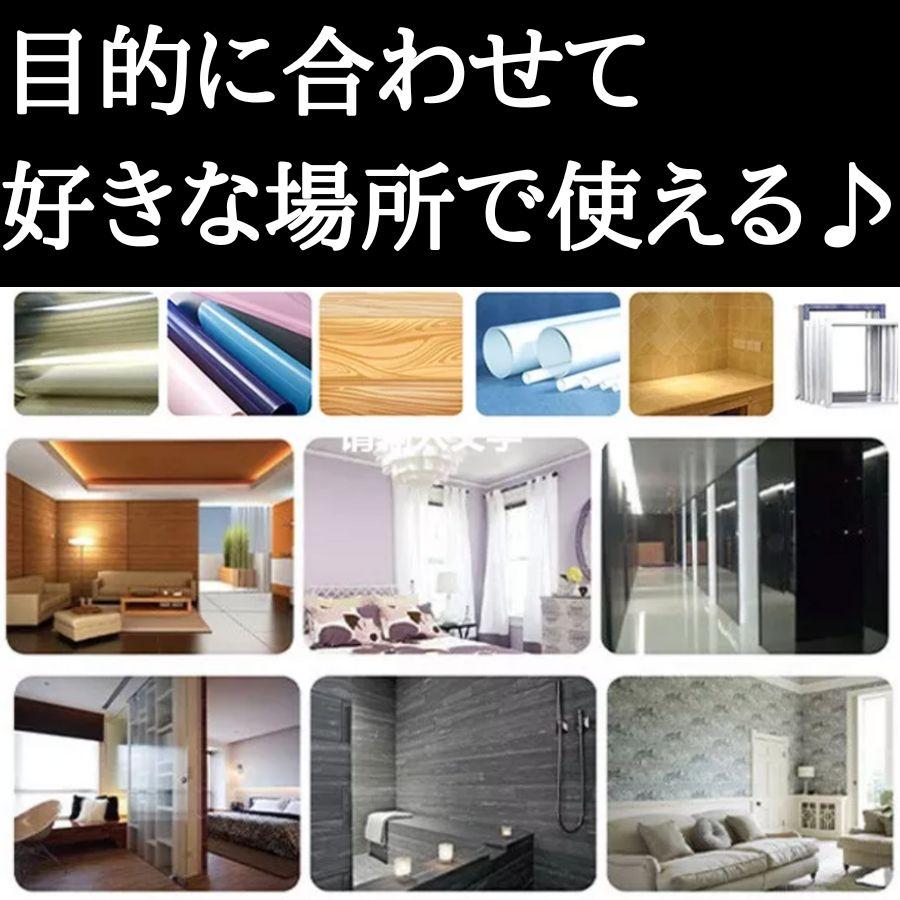 【3個セット】両面テープ 魔法のテープ 超強力 はがせる 透明 本物 極み 防水  浴室 防災 極 粘着 固定 繰り返し 防水 Otoku 3m 5m mitas ihouse 厚手 幅広 |  | 11