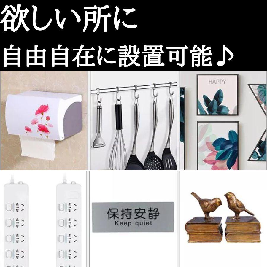 【3個セット】両面テープ 魔法のテープ 超強力 はがせる 透明 本物 極み 防水  浴室 防災 極 粘着 固定 繰り返し 防水 Otoku 3m 5m mitas ihouse 厚手 幅広 |  | 14