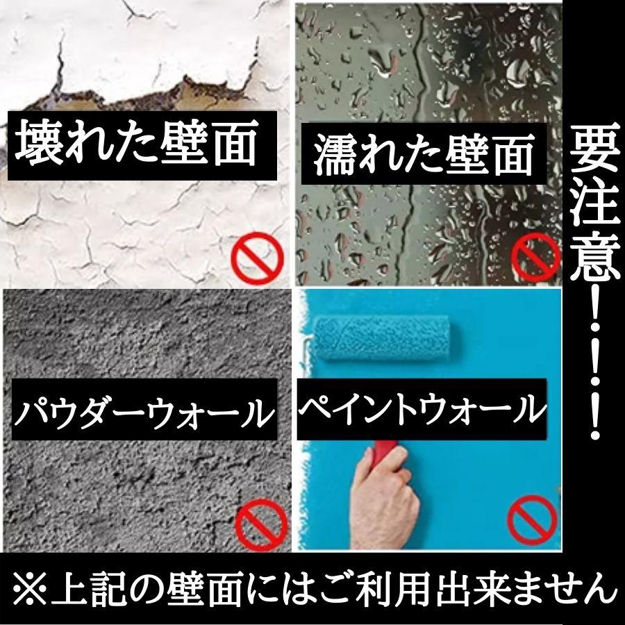 【3個セット】両面テープ 魔法のテープ 超強力 はがせる 透明 本物 極み 防水  浴室 防災 極 粘着 固定 繰り返し 防水 Otoku 3m 5m mitas ihouse 厚手 幅広 |  | 16