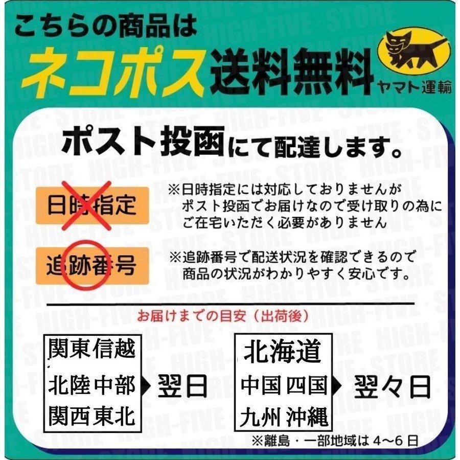 縄跳び エアなわとび トレーニング用 エア カウンター マット タニタ 日本語説明書 子供 縄なし マシン ダイエット 方法 効果 室内 デジタル｜sum41｜21