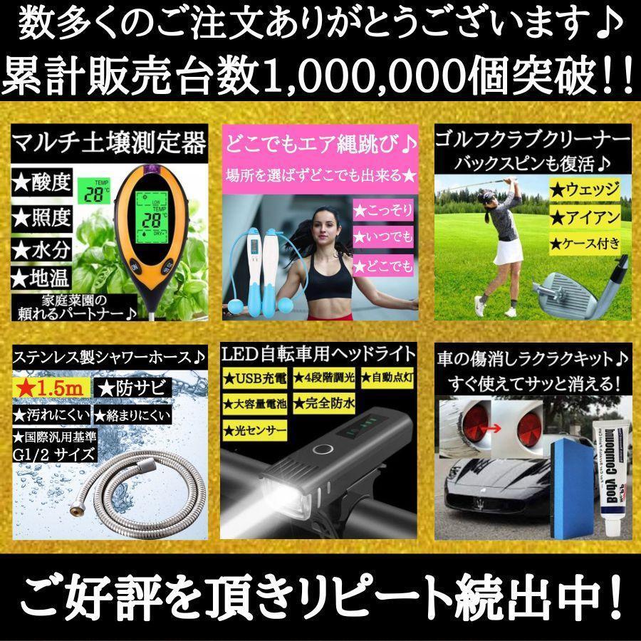 KVK 多機能シャワーヘッドセット 1.5mホース付き2 セット TOTO KVK 多機能シャワーヘッドセット 1.5mホース付き2 セット TOTO