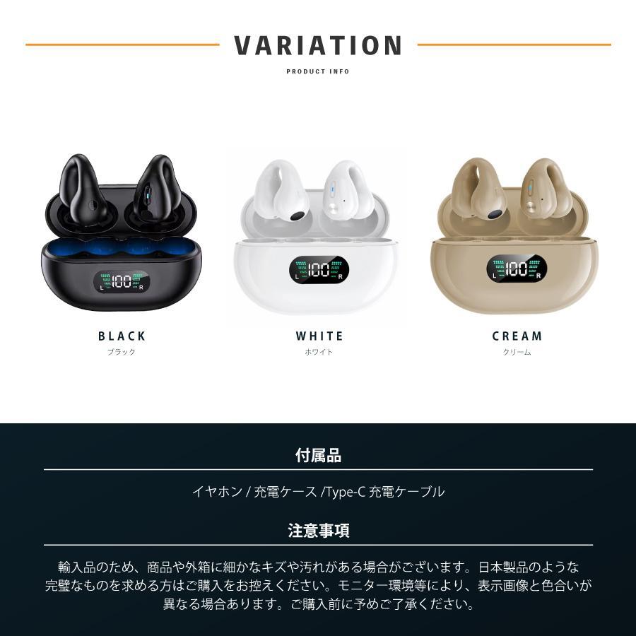 ワイヤレスイヤホン Bluetooth 5.3 最新版 高音質 iphone pro iPhone