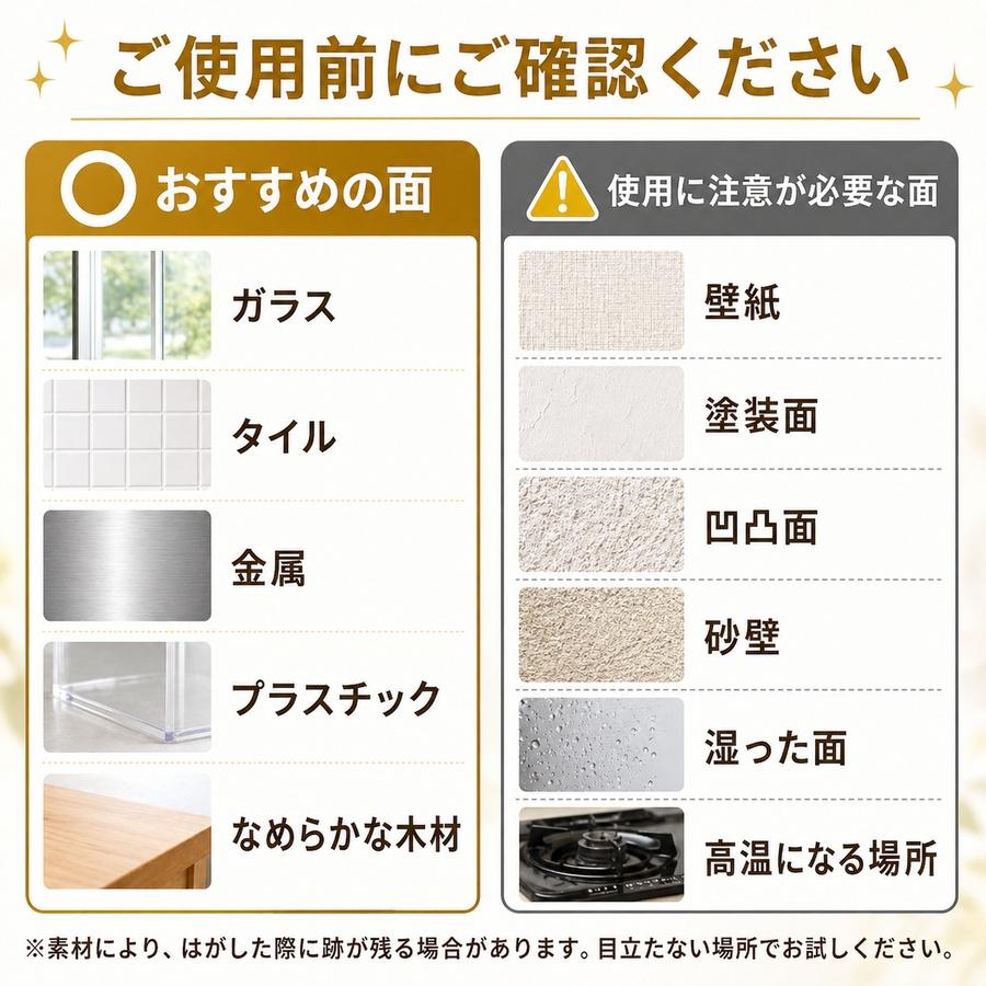 【2個セット】両面テープ 魔法のテープ 超強力 はがせる 透明 本物 極み 防水  浴室 防災 極 粘着 固定 繰り返し 防水 Otoku 3m 5m mitas ihouse 厚手 幅広 |  | 10