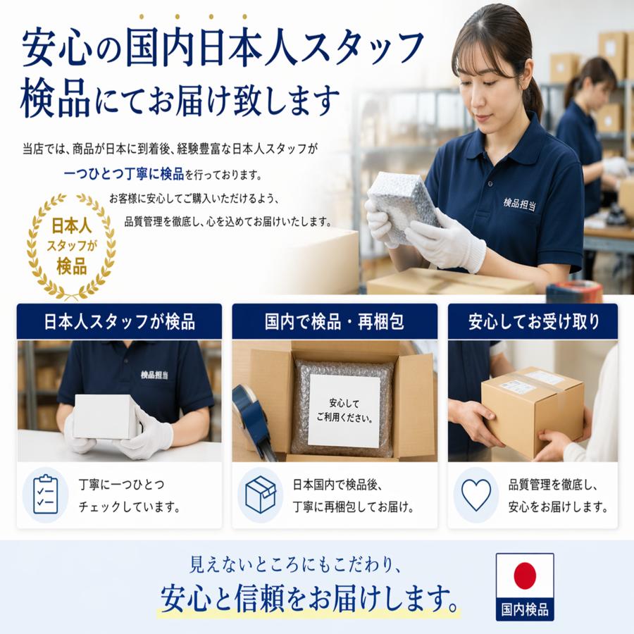 【2個セット】両面テープ 魔法のテープ 超強力 はがせる 透明 本物 極み 防水  浴室 防災 極 粘着 固定 繰り返し 防水 Otoku 3m 5m mitas ihouse 厚手 幅広 |  | 14