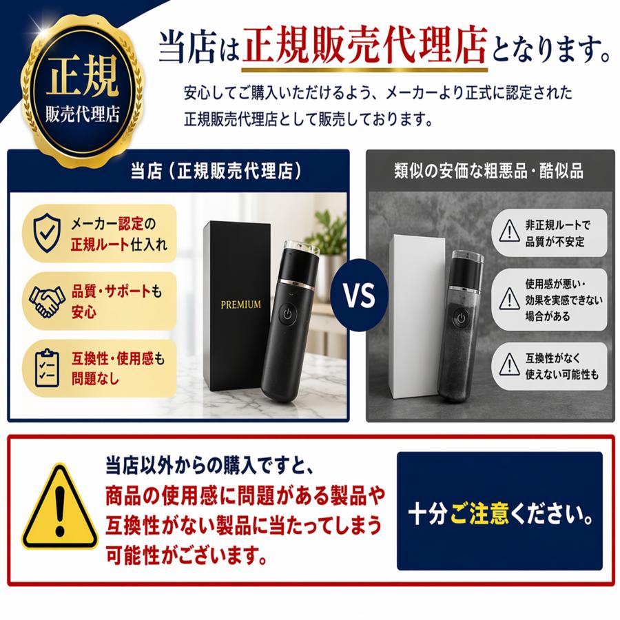 【2個セット】両面テープ 魔法のテープ 超強力 はがせる 透明 本物 極み 防水  浴室 防災 極 粘着 固定 繰り返し 防水 Otoku 3m 5m mitas ihouse 厚手 幅広 |  | 16
