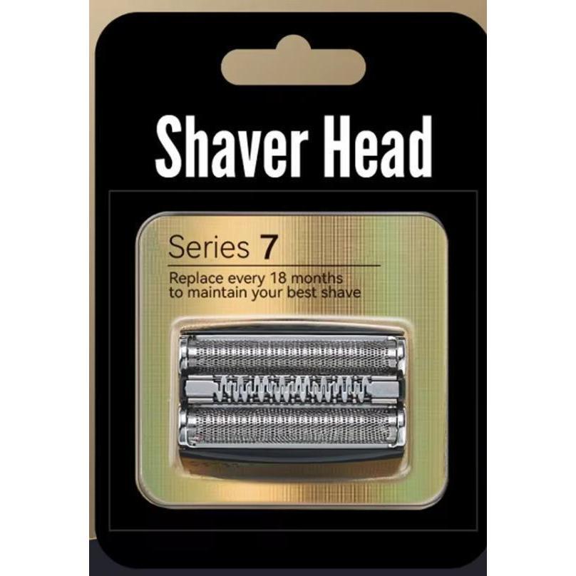 【2個セット】互換品 ブラウン 替刃 シリーズ7 70s 70b メンズ ブラウン替刃シリーズ7 互換品 替え刃 シェーバー 交換ヘッド 一体型 カセット BRAUN 電動 | BRAUN | 17