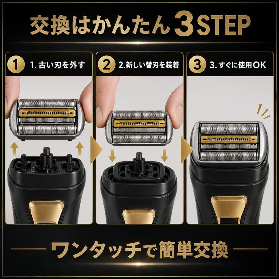 【最新改良版】互換品 ブラウン シリーズ9 替刃 シェーバー 94M 90B 90S 92S 92B 96 男性 メンズ ブラウン替刃 互換品 替え刃 交換ヘッド 一体型 カセット BRAUN | BRAUN | 07