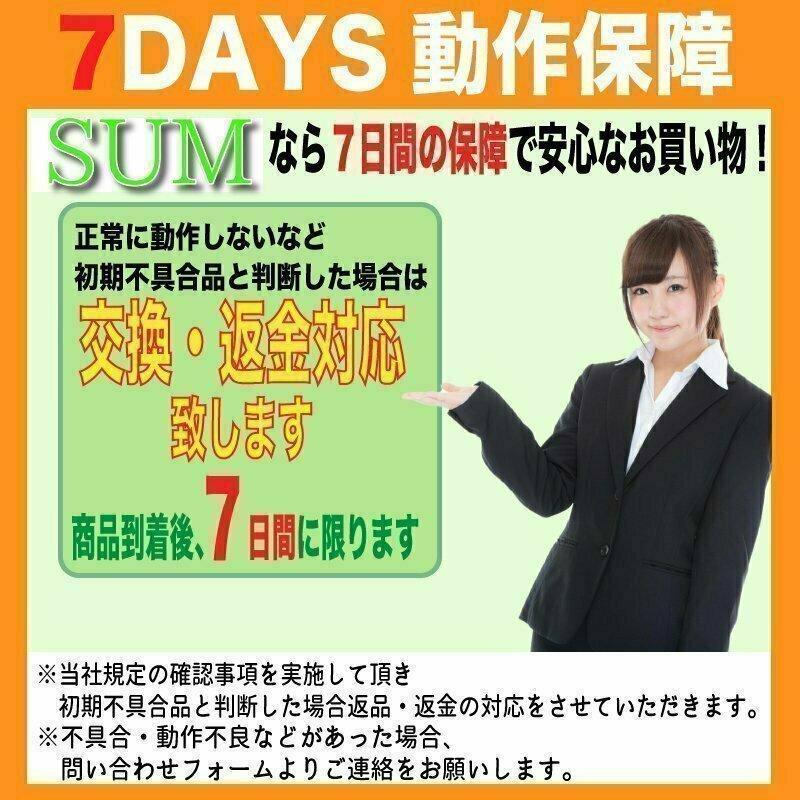 【2セット】アームホルダー 医療用 骨折 腕吊り 子供用 メッシュ a スマホ 脱臼 大人 リハビリ 固定 三角巾 アームスリング 黒 白 |  | 10