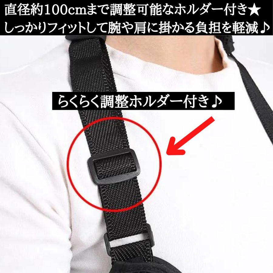 【2セット】アームホルダー 医療用 骨折 腕吊り 子供用 メッシュ a スマホ 脱臼 大人 リハビリ 固定 三角巾 アームスリング 黒 白 |  | 06